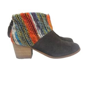 Colorful Knit Ankle Boots